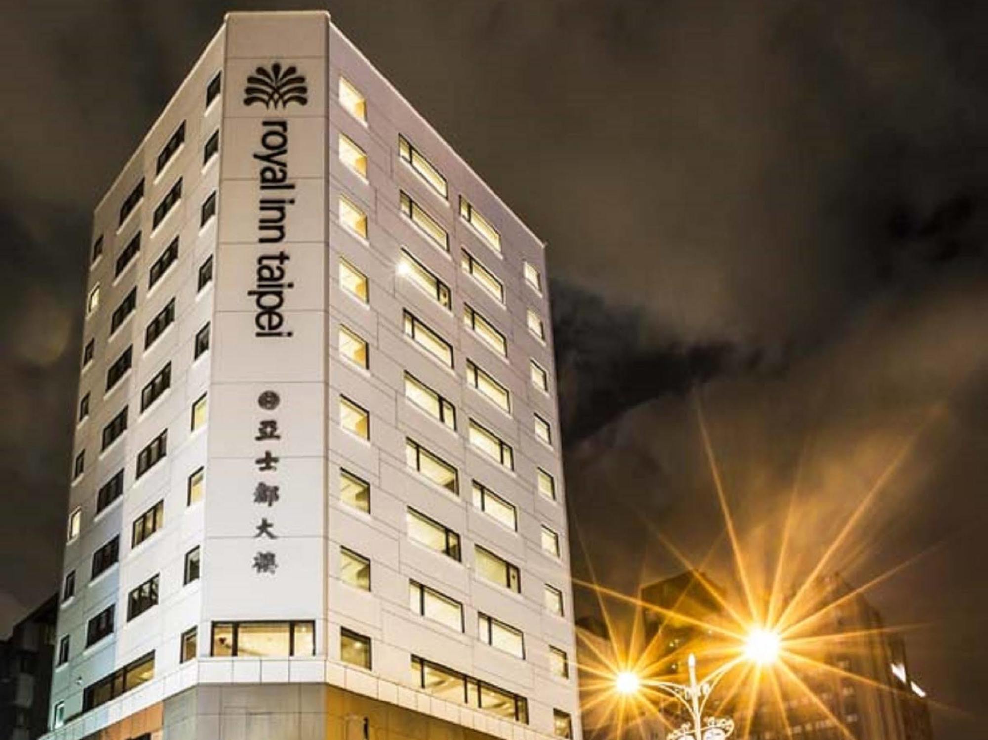 Royal Inn Taipei Linsen - Huashan 1914 Creative Park Exterior photo